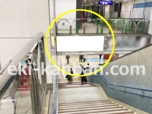 京急/羽田空港第1・第2ターミナル駅//№23001駅看板・駅広告、写真2