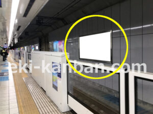 京急／羽田空港第1・第2ターミナル駅／／№21002駅看板・駅広告、写真2