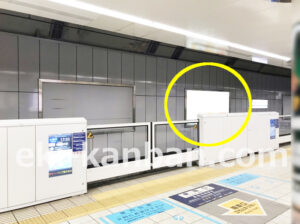 京急／羽田空港第1・第2ターミナル駅／／№22012駅看板・駅広告、写真2