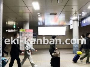 京急／羽田空港第1・第2ターミナル駅／／№23008駅看板・駅広告、写真2