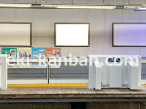 京急／京急鶴見駅／／№21002駅看板・駅広告、写真1