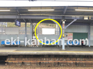 京急／花月総持寺駅／／№32004駅看板・駅広告、写真2