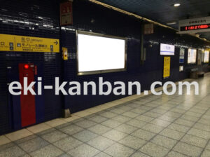 京急／天空橋駅／／№21004駅看板・駅広告、写真2