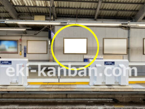 ○京急 京急鶴見駅 