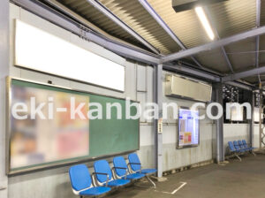 京急／花月総持寺駅／／№41001駅看板・駅広告、写真2