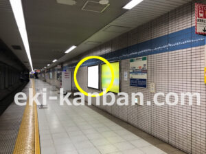 京急／大鳥居駅／／№21006駅看板・駅広告、写真2