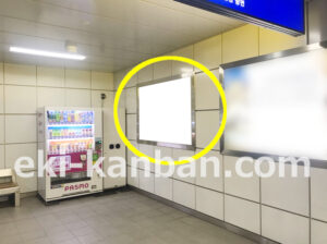 京急／大師橋駅／／№21003駅看板・駅広告、写真2