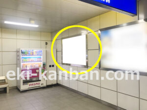 京急／大師橋駅／／№21003駅看板・駅広告、写真2