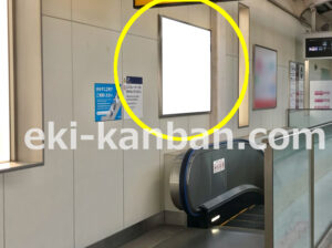 京急／糀谷駅／／№42001駅看板・駅広告、写真2