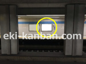 京急／大鳥居駅／／№22002駅看板・駅広告、写真2