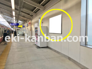 京急／糀谷駅／／№41011駅看板・駅広告、写真2