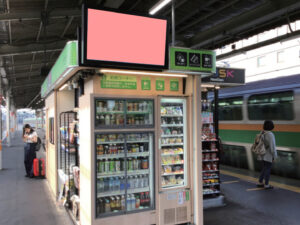 JR／赤羽駅／NewDaysビジョン№D駅デジタルサイネージ、写真4