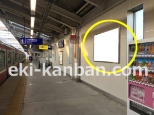 京急／糀谷駅／／№41012駅看板・駅広告、写真2