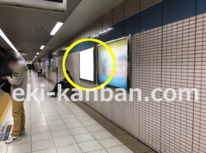 京急／大鳥居駅／／№22007駅看板・駅広告、写真2