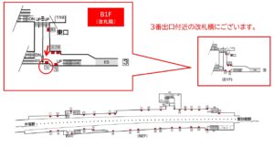 東京メトロ／東陽町駅／東西線／№704駅看板・駅広告、位置図