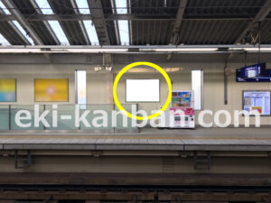 京急／糀谷駅／／№41014駅看板・駅広告、写真1