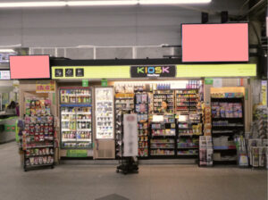 JR／柏駅／NewDaysビジョン№D駅デジタルサイネージ、写真3