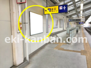 京急／糀谷駅／／№41010駅看板・駅広告、写真2