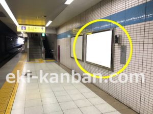 京急／大鳥居駅／／№22002駅看板・駅広告、写真1