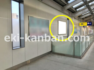 京急／糀谷駅／／№41002駅看板・駅広告、写真2