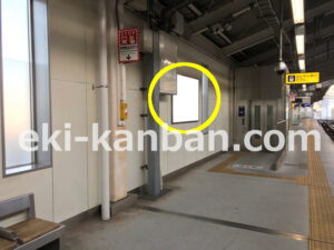 京急／糀谷駅／／№41013駅看板・駅広告、写真2