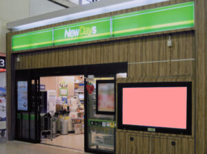 JR／大宮駅／NewDaysビジョン№D駅デジタルサイネージ、写真3