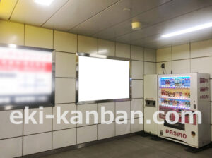 京急／大師橋駅／／№22003駅看板・駅広告、写真2