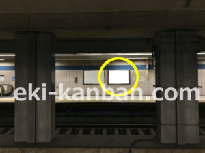 京急／大鳥居駅／／№21011駅看板・駅広告、写真2