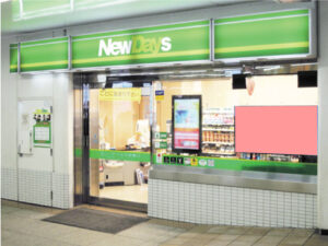 JR／大宮駅／NewDaysビジョン№D駅デジタルサイネージ、写真2