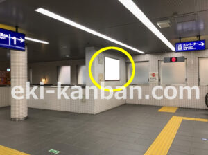 京急／大鳥居駅／／№43001駅看板・駅広告、写真2