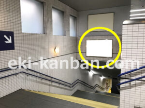 京急／大鳥居駅／／№43003駅看板・駅広告、写真2