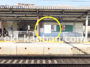 京急/穴守稲荷駅//№41001駅看板・駅広告、写真2