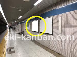 京急／大鳥居駅／／№22009駅看板・駅広告、写真2