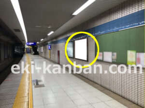 京急／大鳥居駅／／№21009駅看板・駅広告、写真2