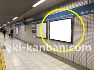 京急／大鳥居駅／／№22006駅看板・駅広告、写真2