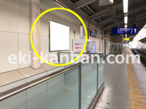 京急／糀谷駅／／№41014駅看板・駅広告、写真2