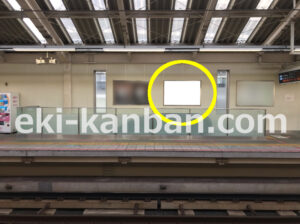 京急／糀谷駅／／№42006駅看板・駅広告、写真1