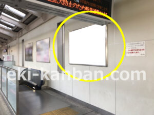 京急／糀谷駅／／№42007駅看板・駅広告、写真2