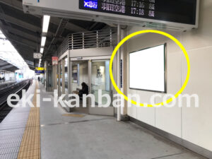 京急／糀谷駅／／№41004駅看板・駅広告、写真2