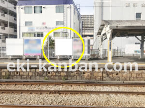 京急／東門前駅／／№11002駅看板・駅広告、写真2