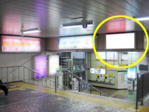 JR／亀有駅／本屋口／№56駅看板・駅広告、写真1