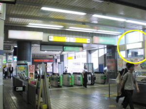 JR／亀有駅／本屋口／№29駅看板・駅広告、写真1