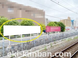 JR　蘇我駅／下り線側／№19駅看板・駅広告、写真2