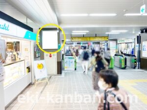 JR／新浦安駅／本屋改札内／№12駅看板・駅広告、写真2