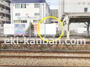 京急／東門前駅／／№11001駅看板・駅広告、写真2