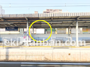 京急/穴守稲荷駅//№31003駅看板・駅広告、写真2