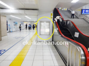 東武 船橋駅//№104駅看板・駅広告、写真2