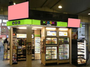 JR／高田馬場駅／NewDaysビジョン№D駅デジタルサイネージ、写真2