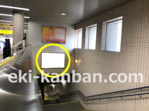 京急／大鳥居駅／／№43007駅看板・駅広告、写真2