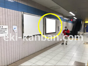京急／大鳥居駅／／№22012駅看板・駅広告、写真2
